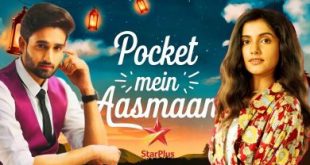 Pocket-Mein-Aasman