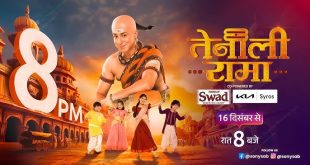 Tenali Rama 2